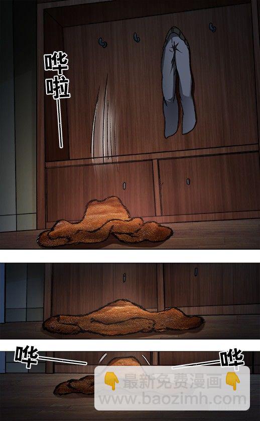 854 貂皮大衣6