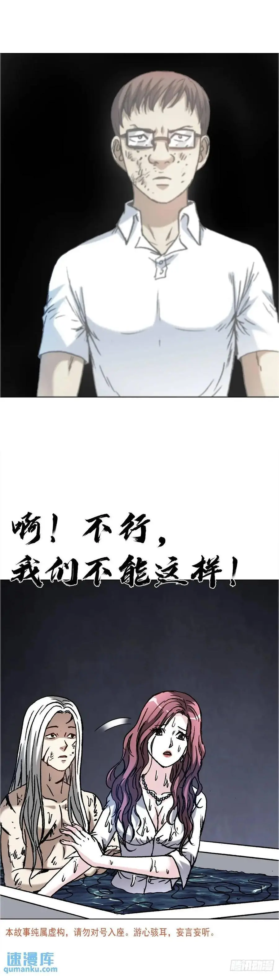 1579 价值观1