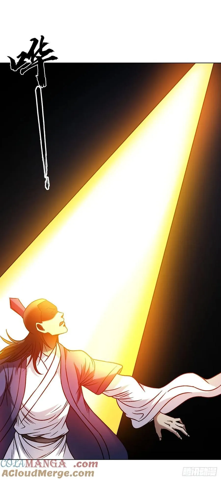 1602 天师震怒6