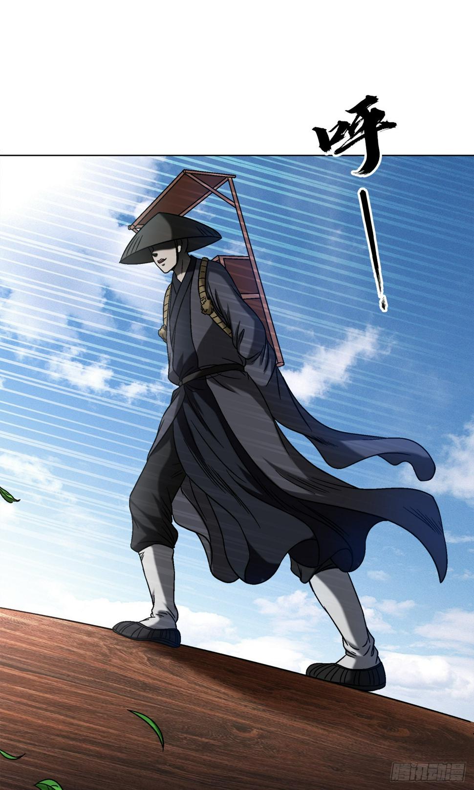 1475 平趟5