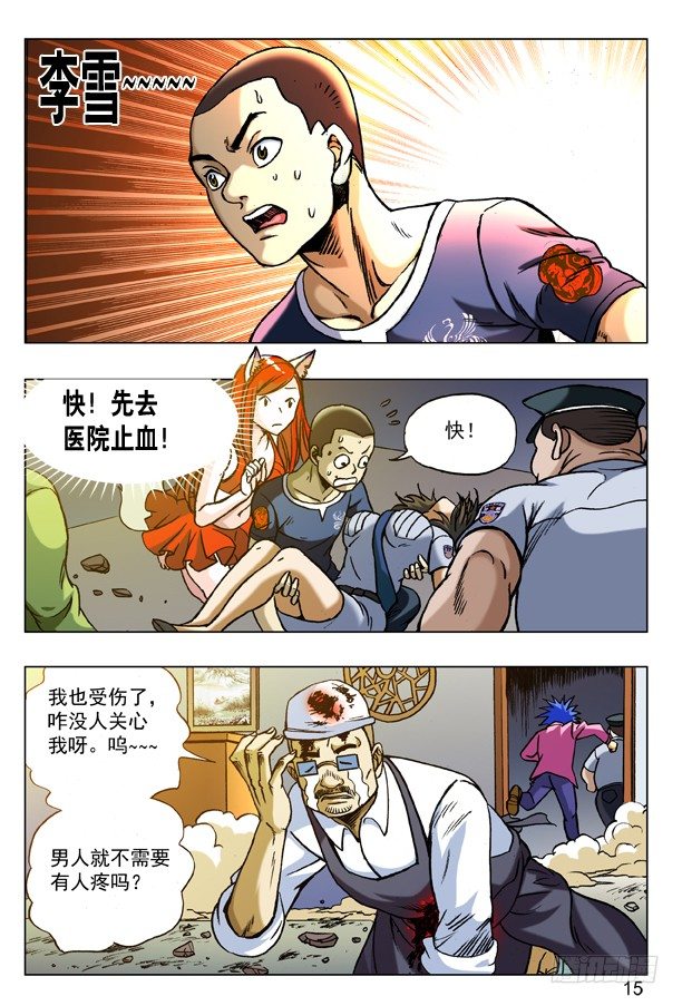 171 早产儿6