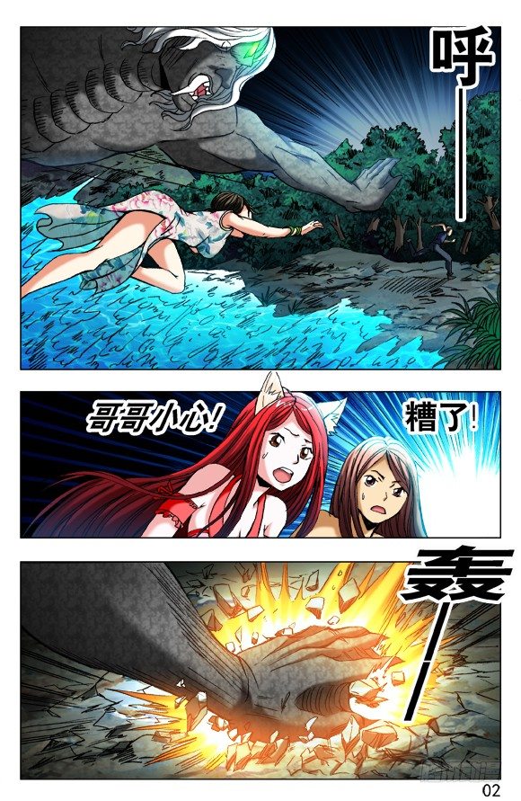 377 万众期待7