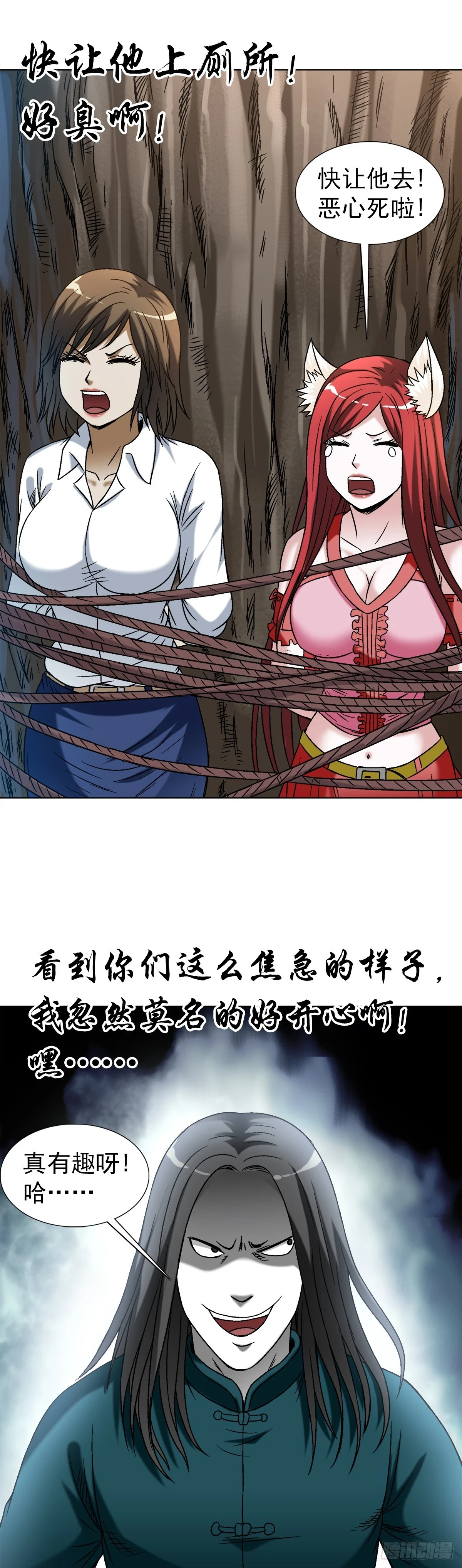 1445 教学17
