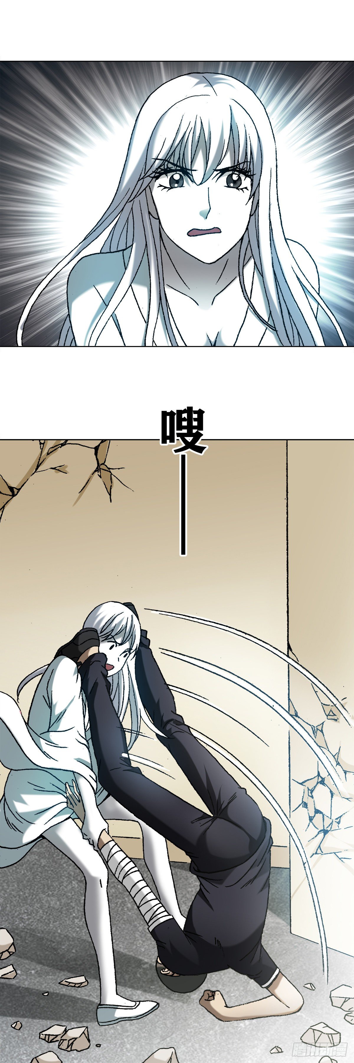 1212 小二出奇招13