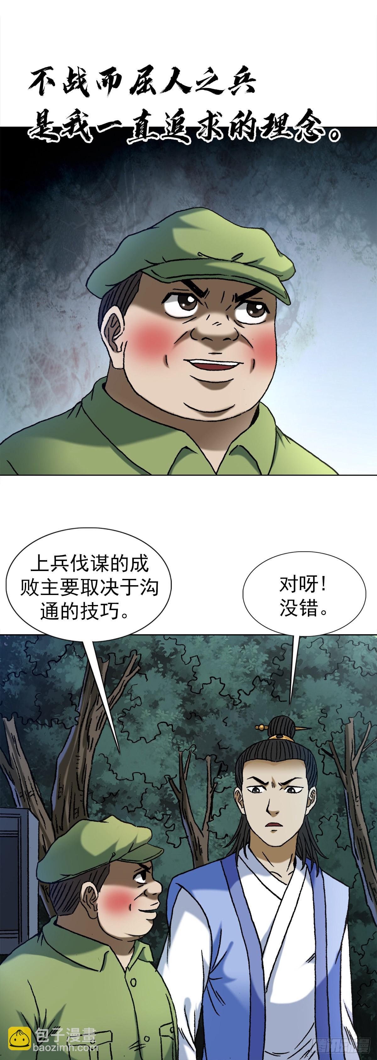 1377 坐地起价1