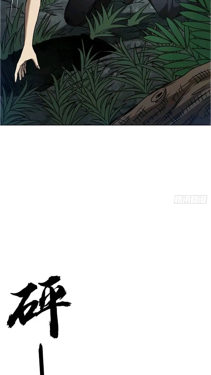 1559 陷阱68