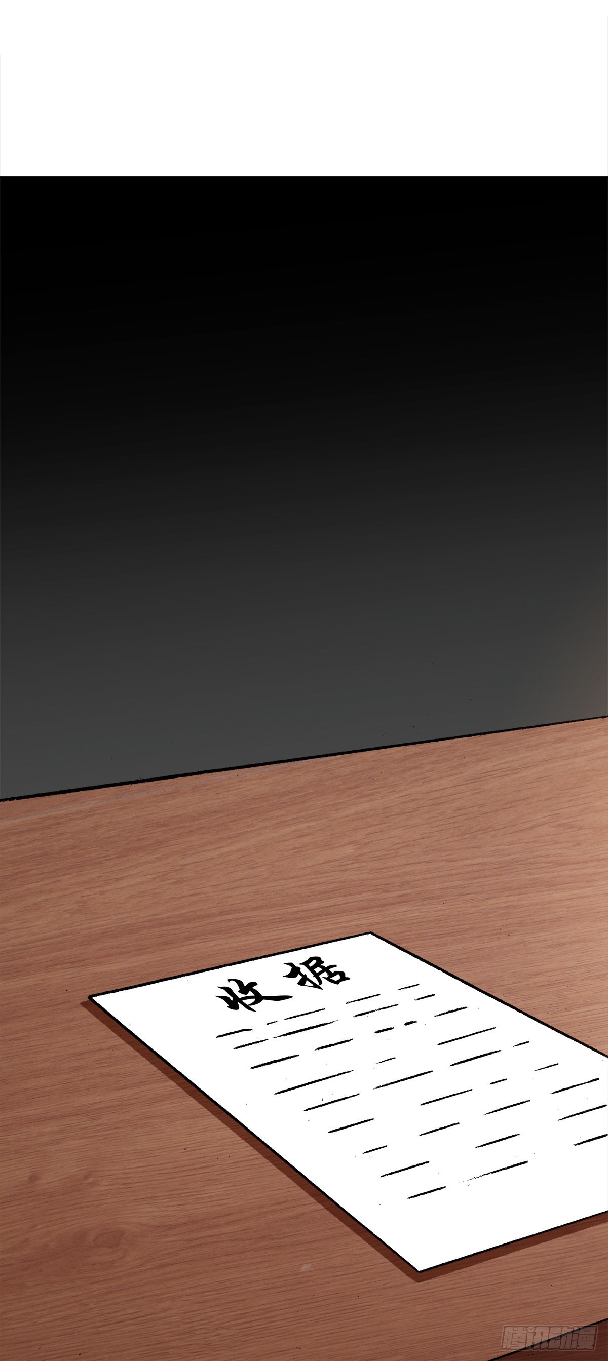 1354 各打算盘16