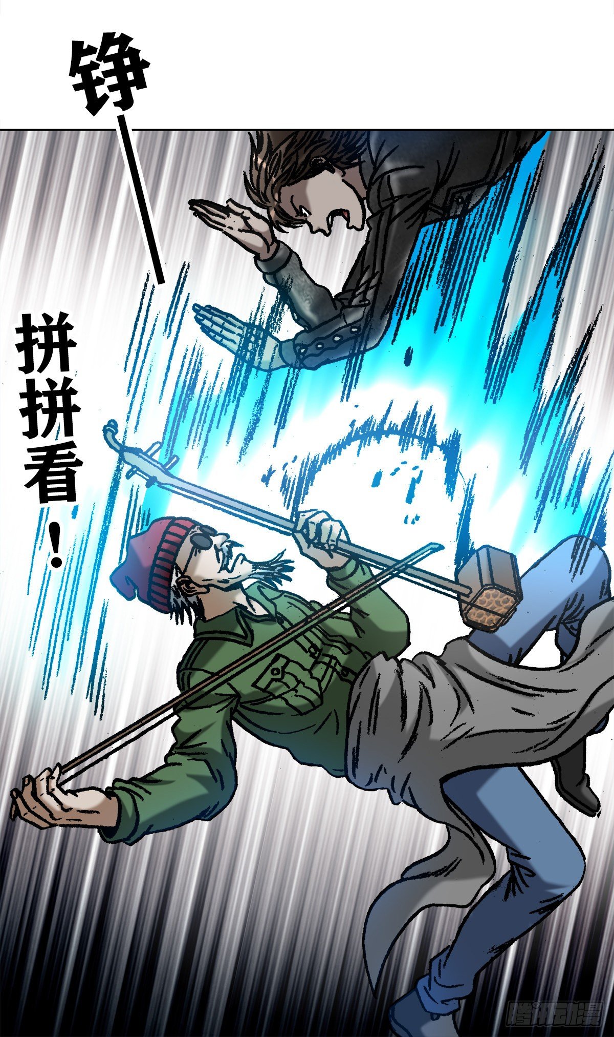 1072 货中货9