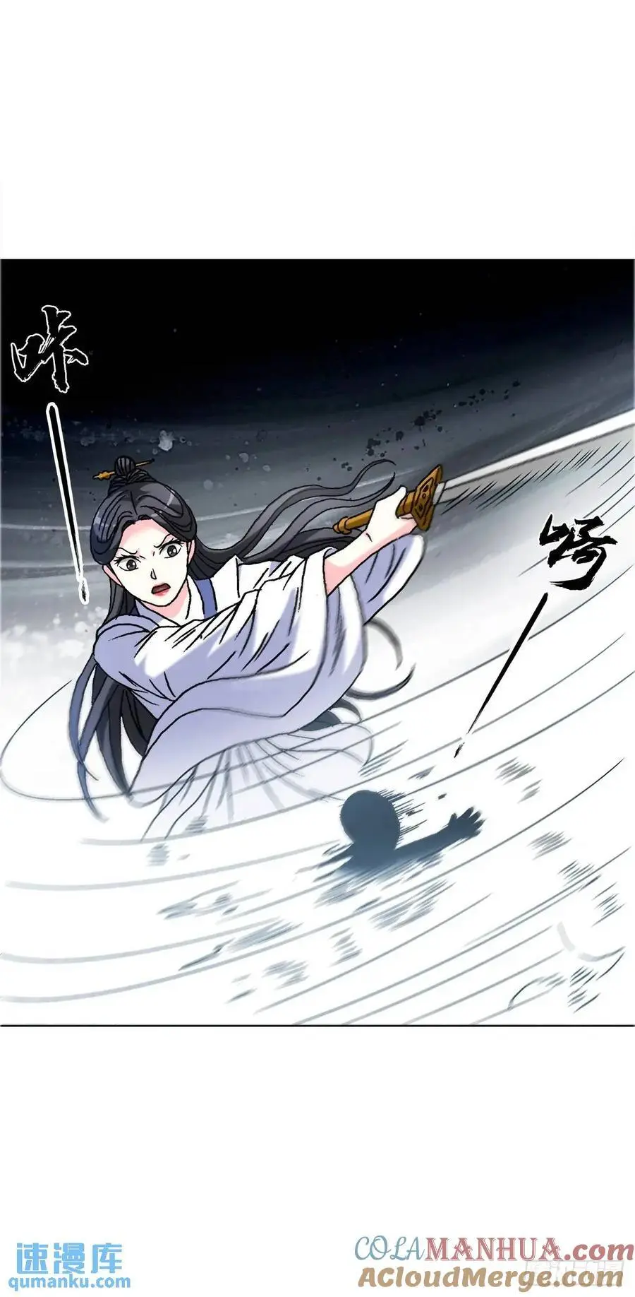 1566 租房押金42