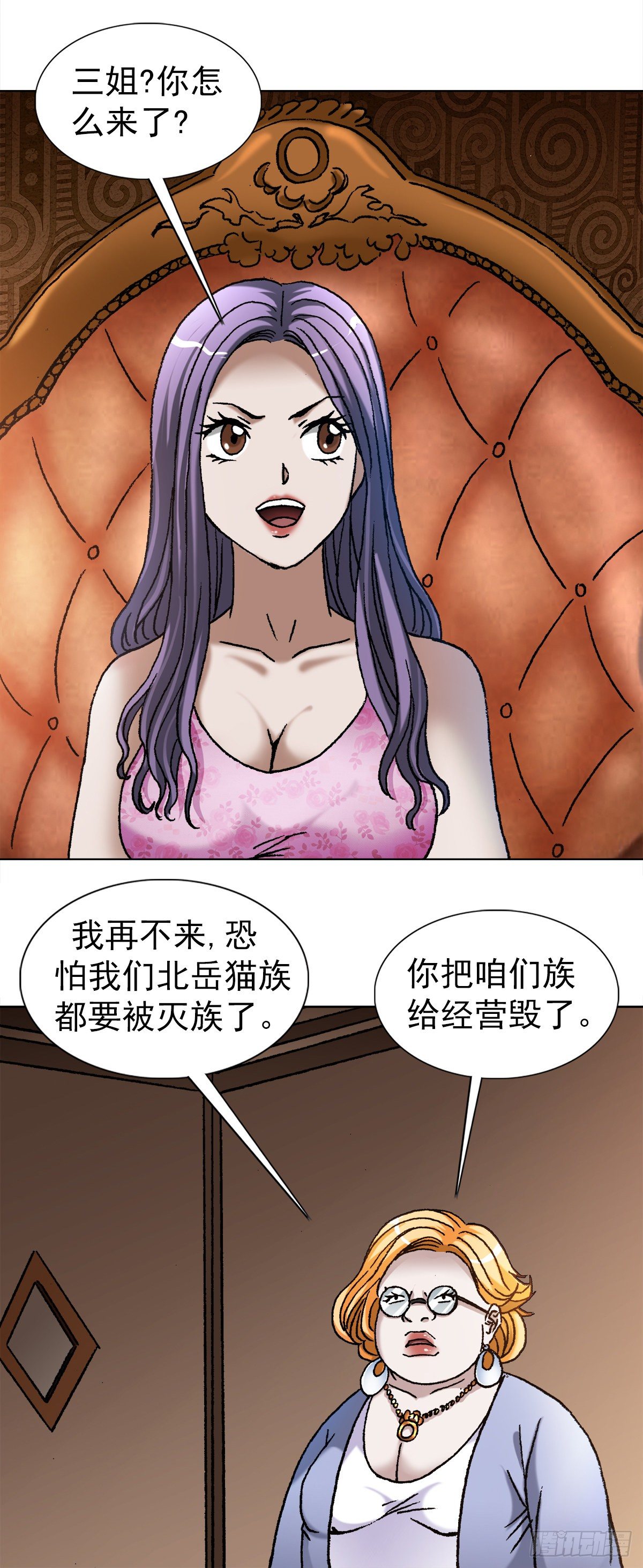1107 逼宫3