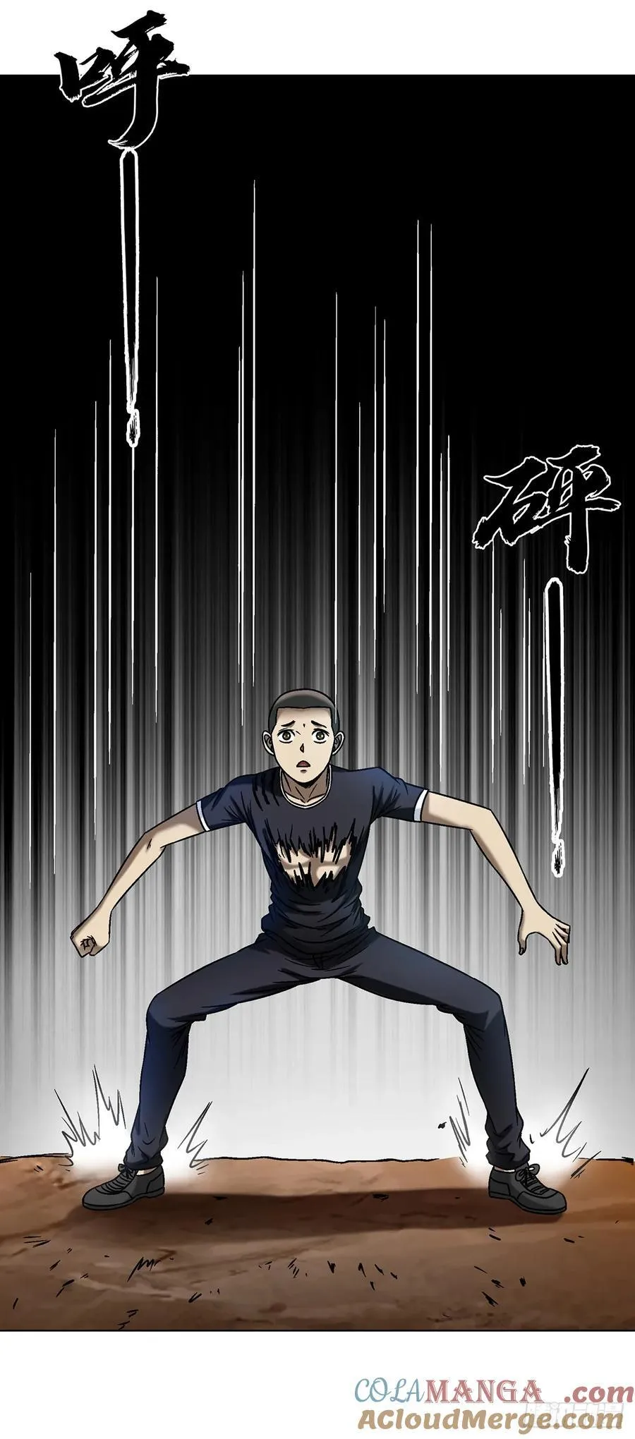 1611 祠堂38