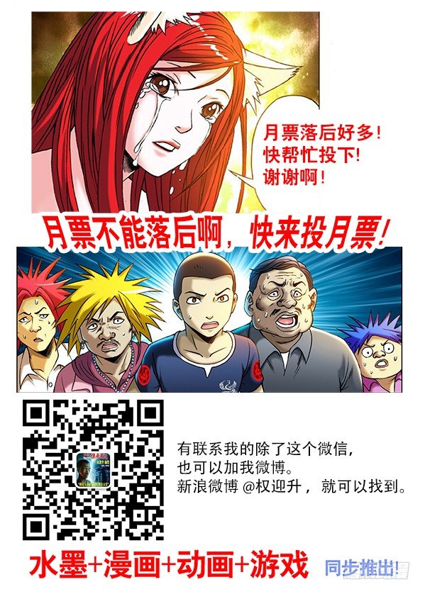 273 化学效应11