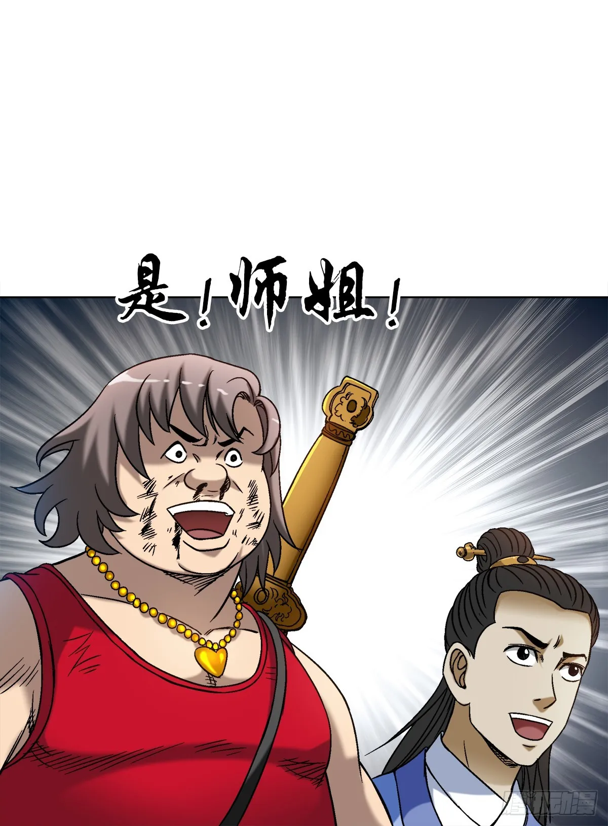1515 打架看颜值11