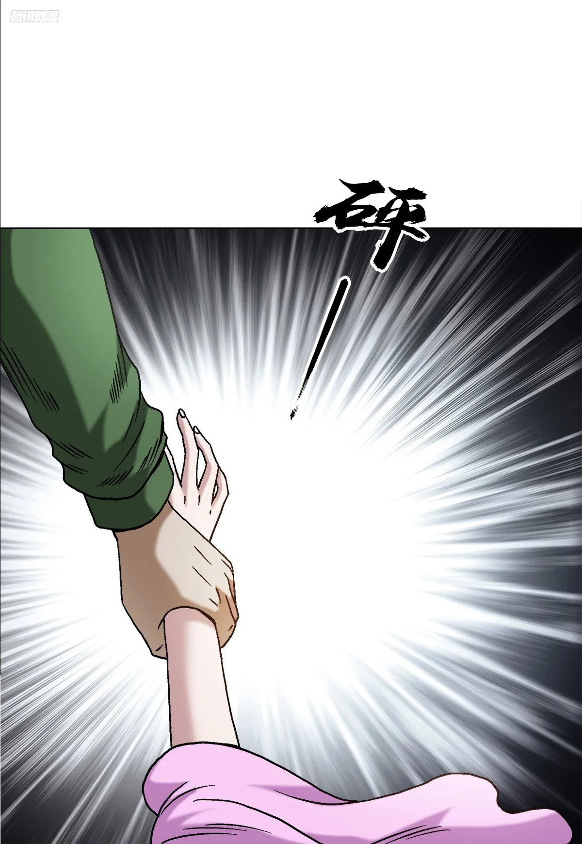 1507 父爱如山11