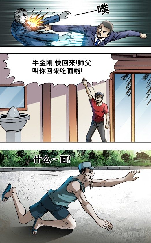 732 布阵5