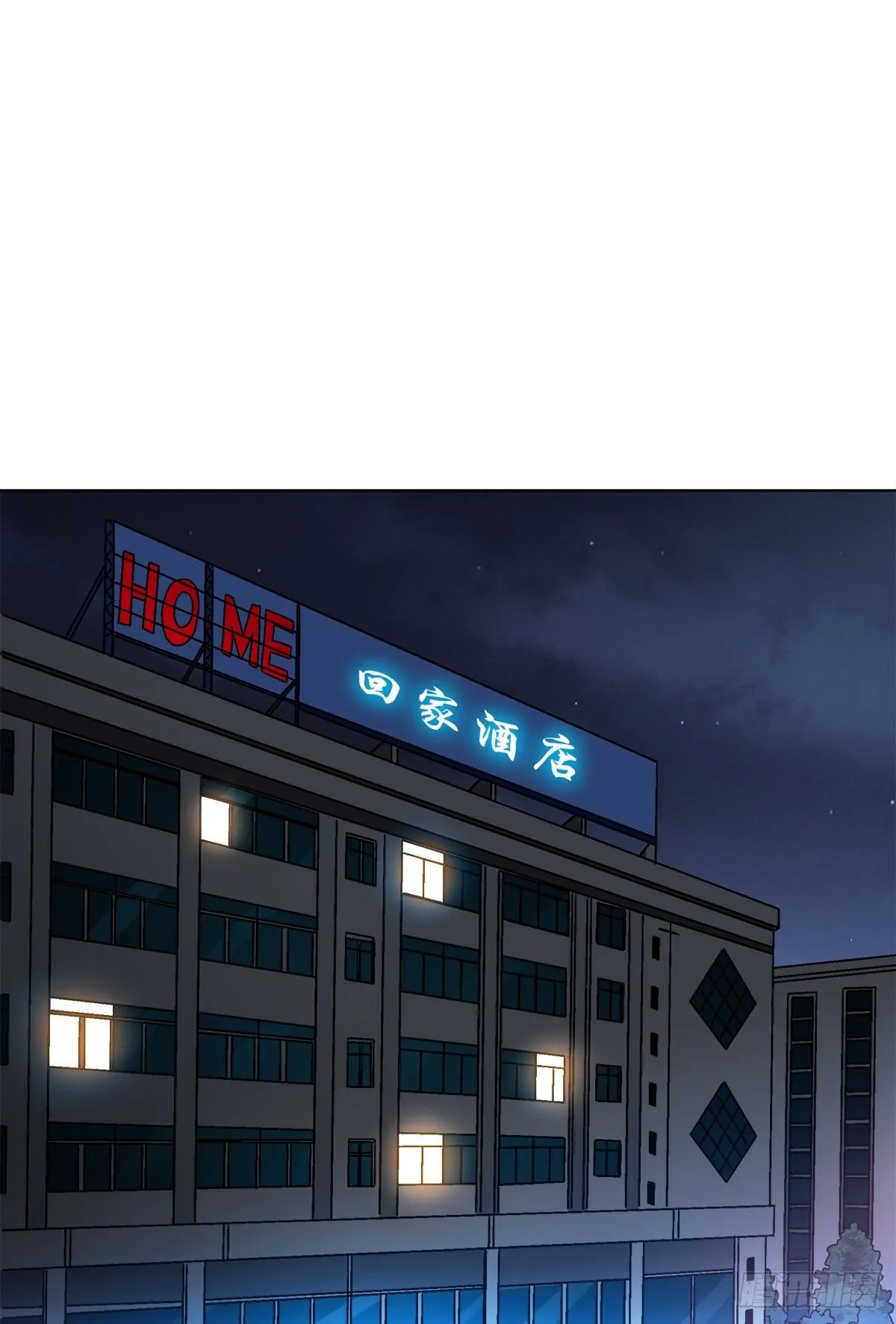 1555 走马上任37