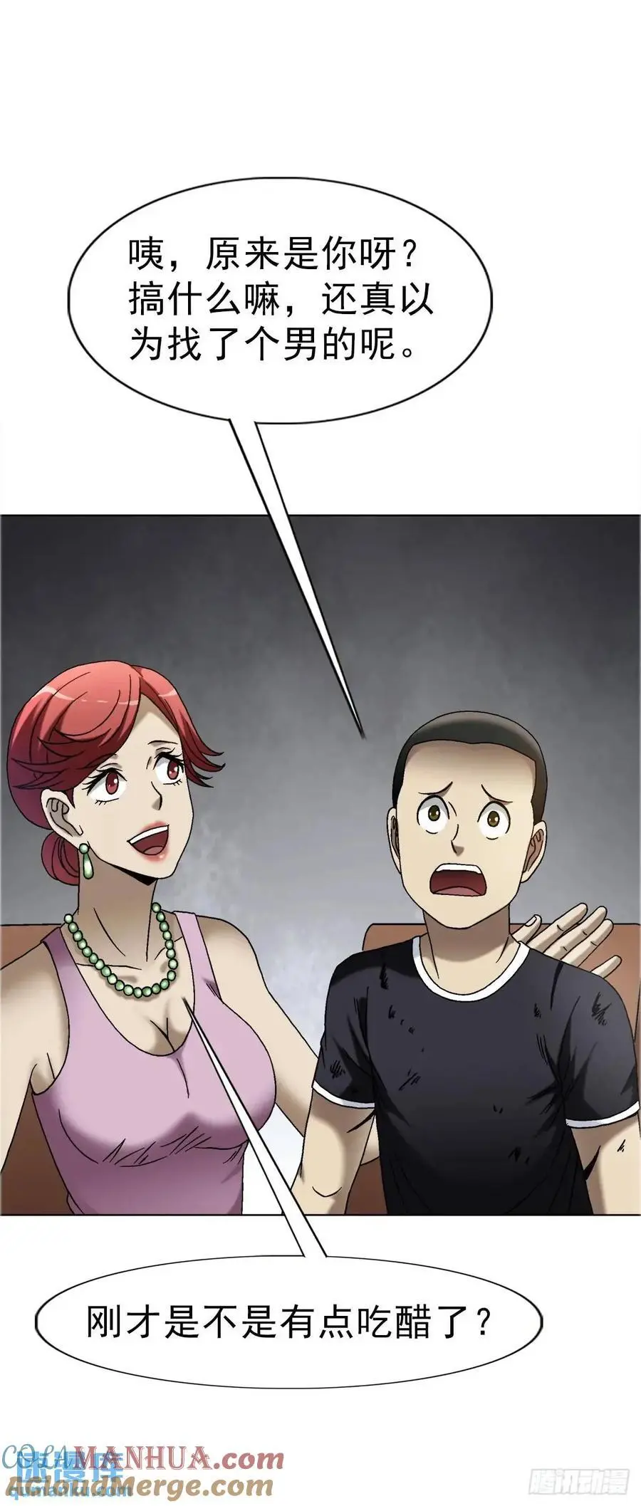 1579 价值观45