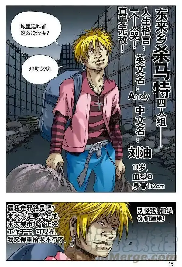 63 探讨6