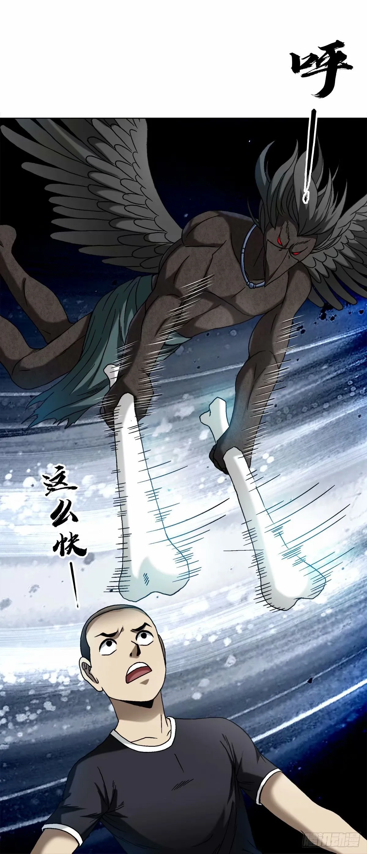 1493 鸟人19