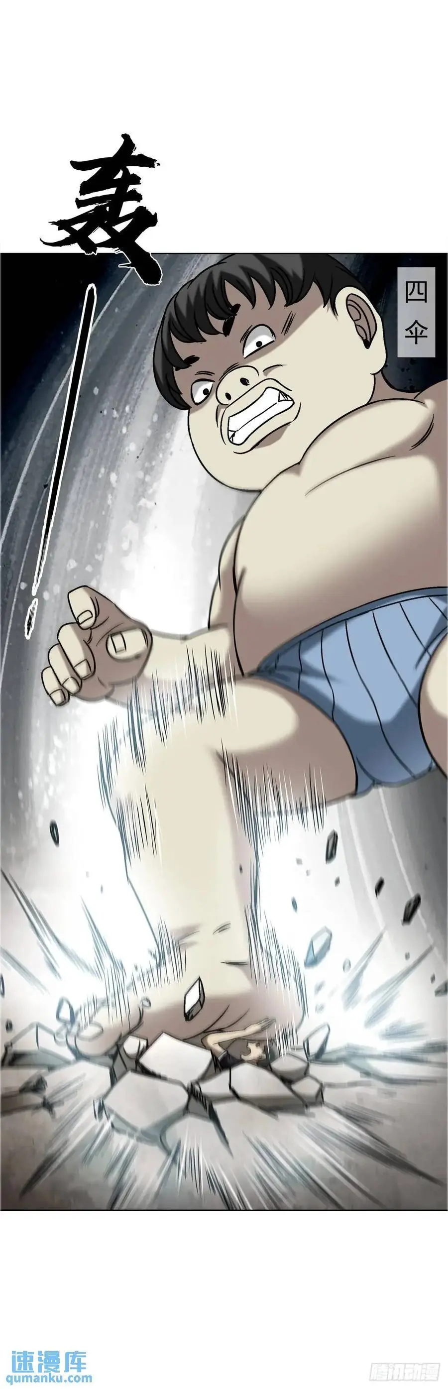 1564 执法29