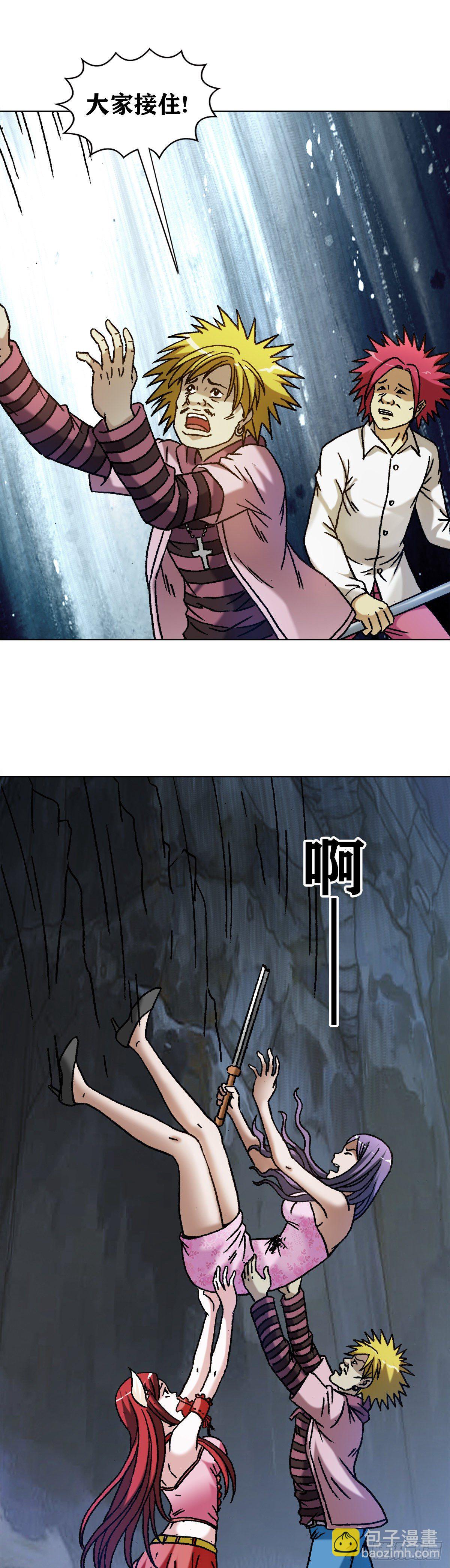 1216 摆阵19