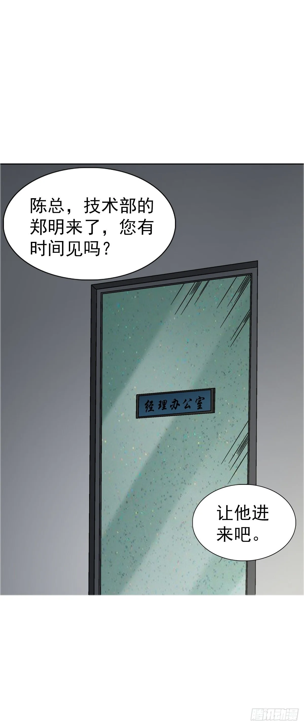 1557 去毒60