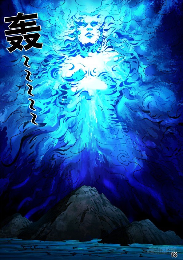413 有背景3