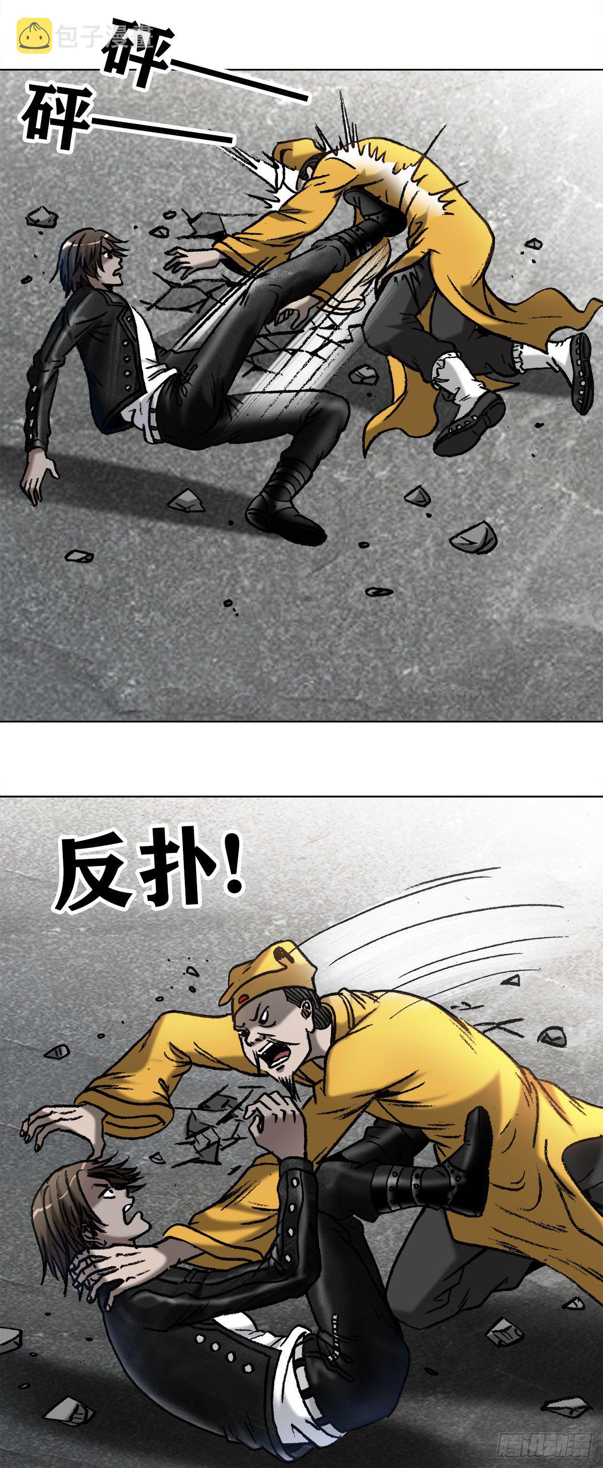 1025 老板有眼光16
