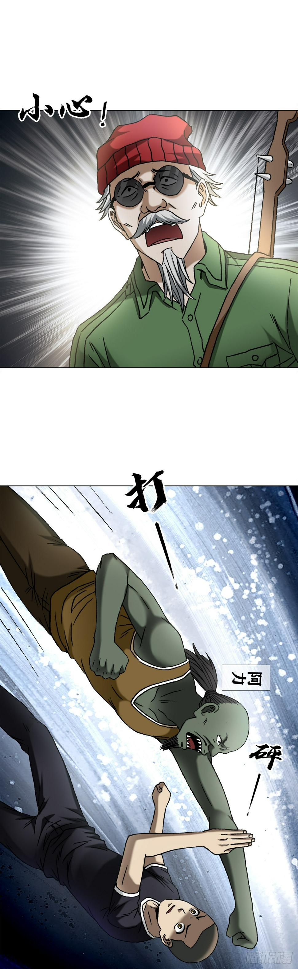 1467 祭拜11