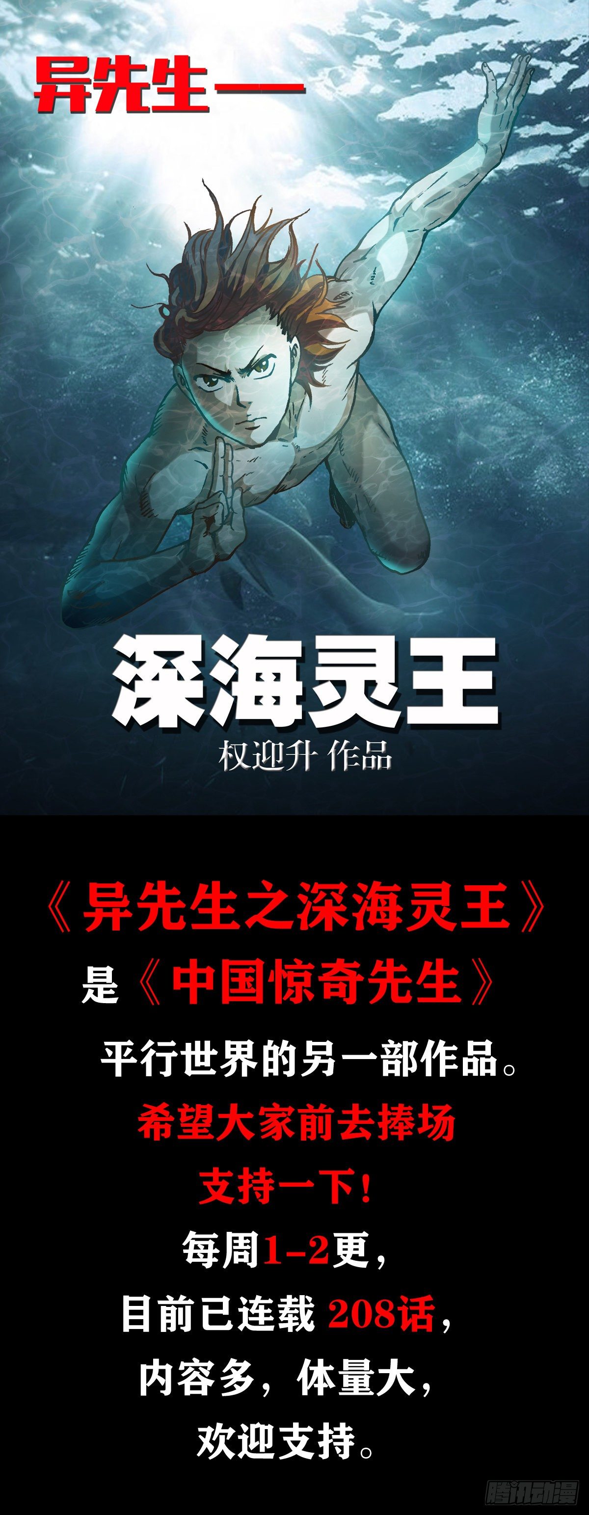 1056 小视频16