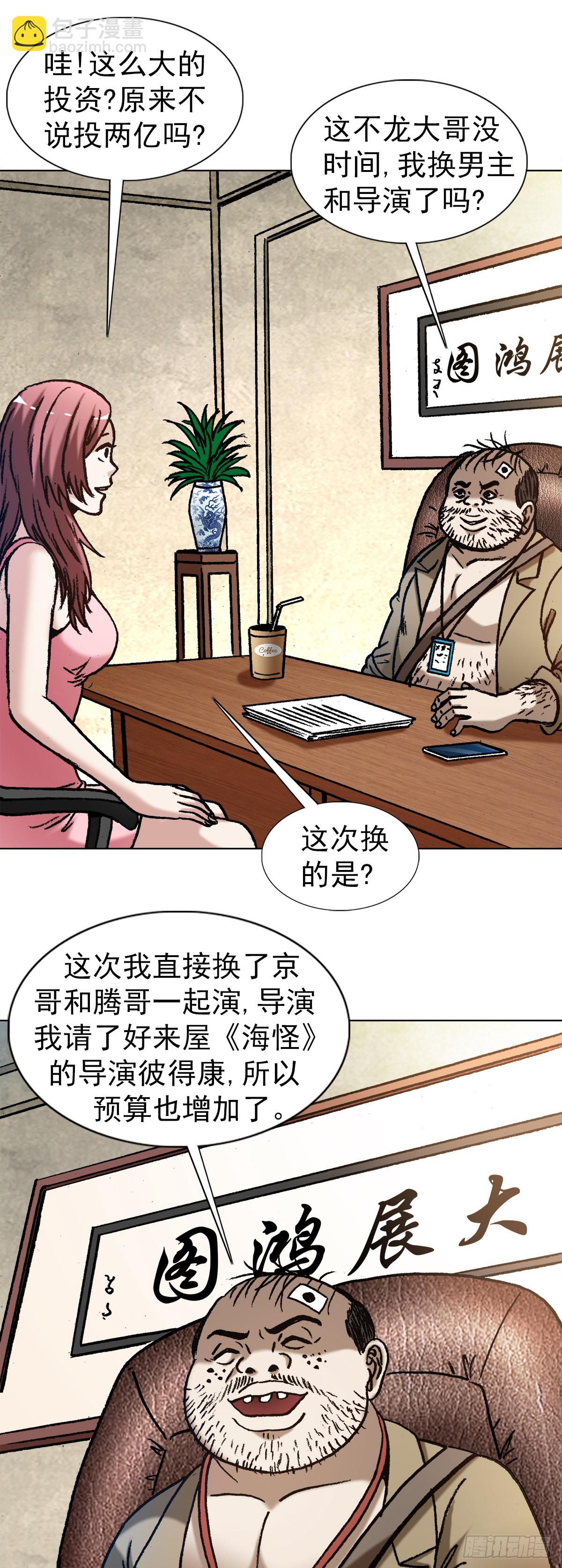 1344 面试4