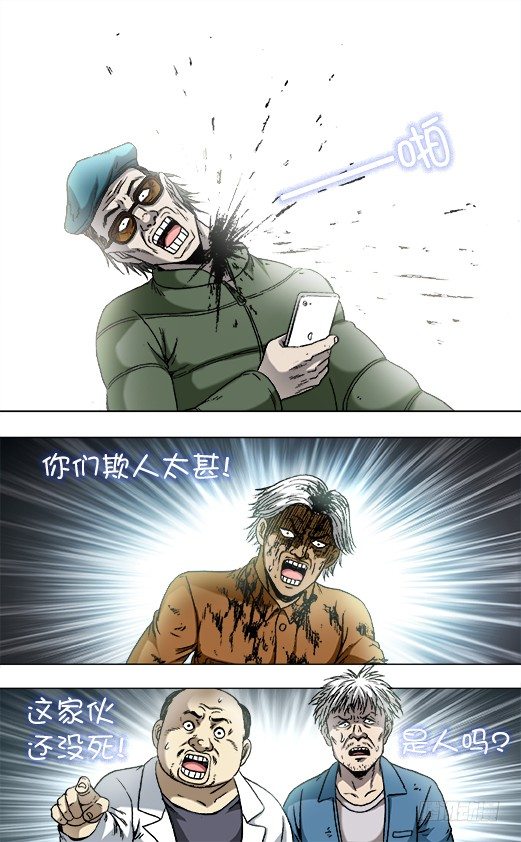 810 云计算5