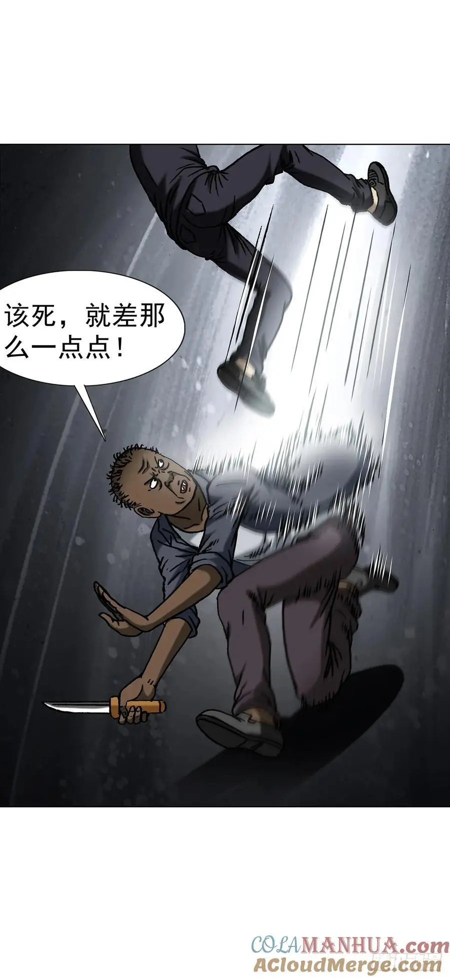 1589 单丹丹的绝技48
