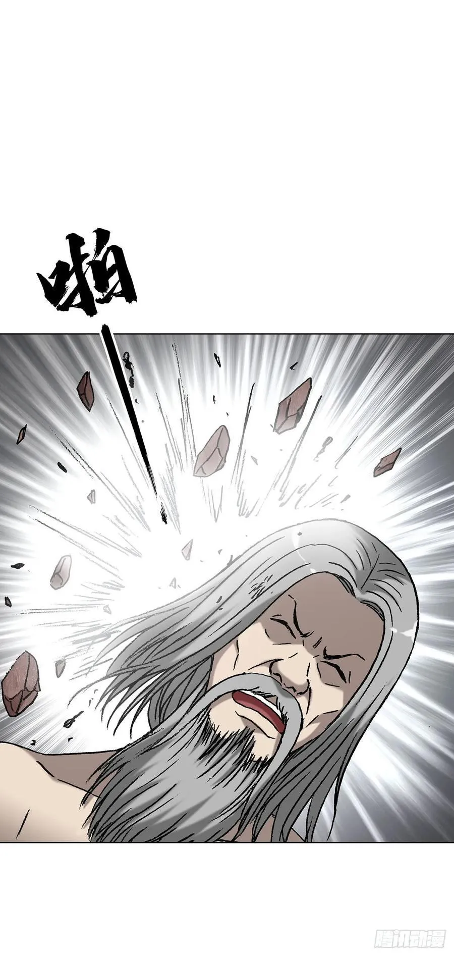 1595 勇闯隐仙山11