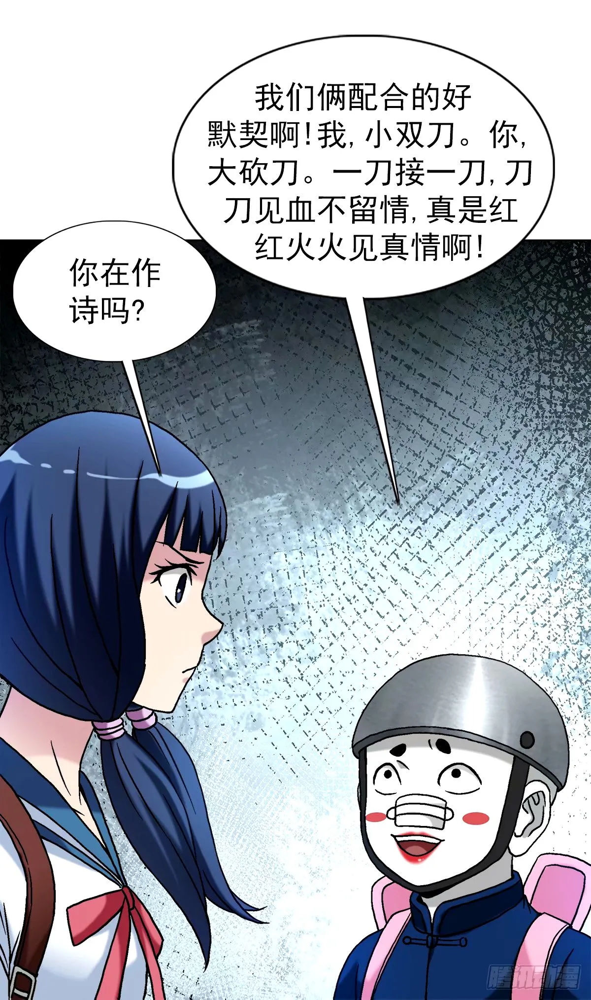 1500 继续再教育4