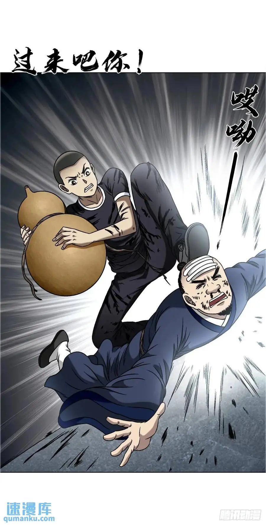 1569 沙路10