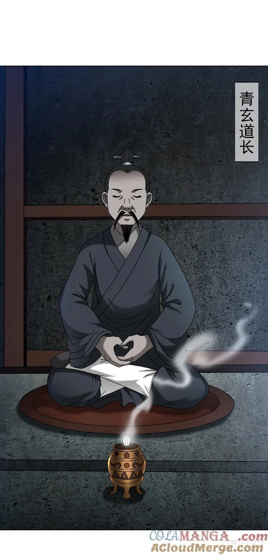 1621 免费小手术30