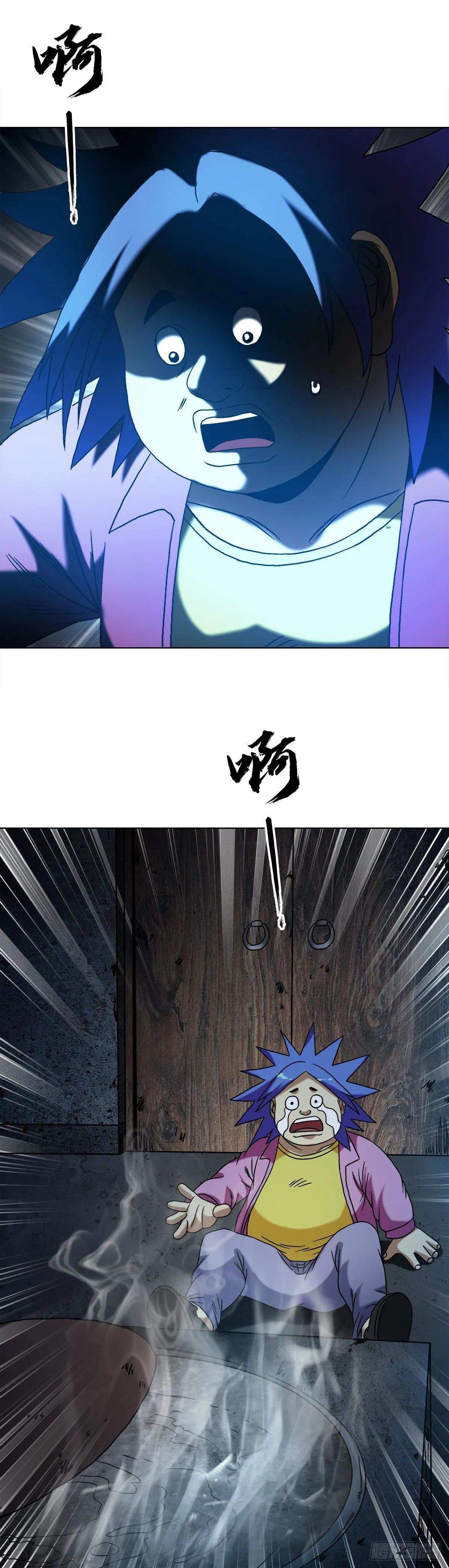 1549 西峰观46