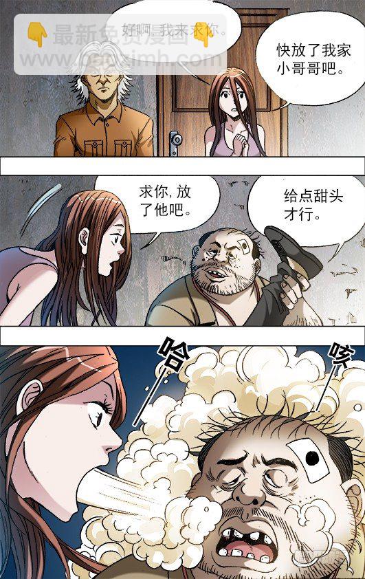 689 单挑9