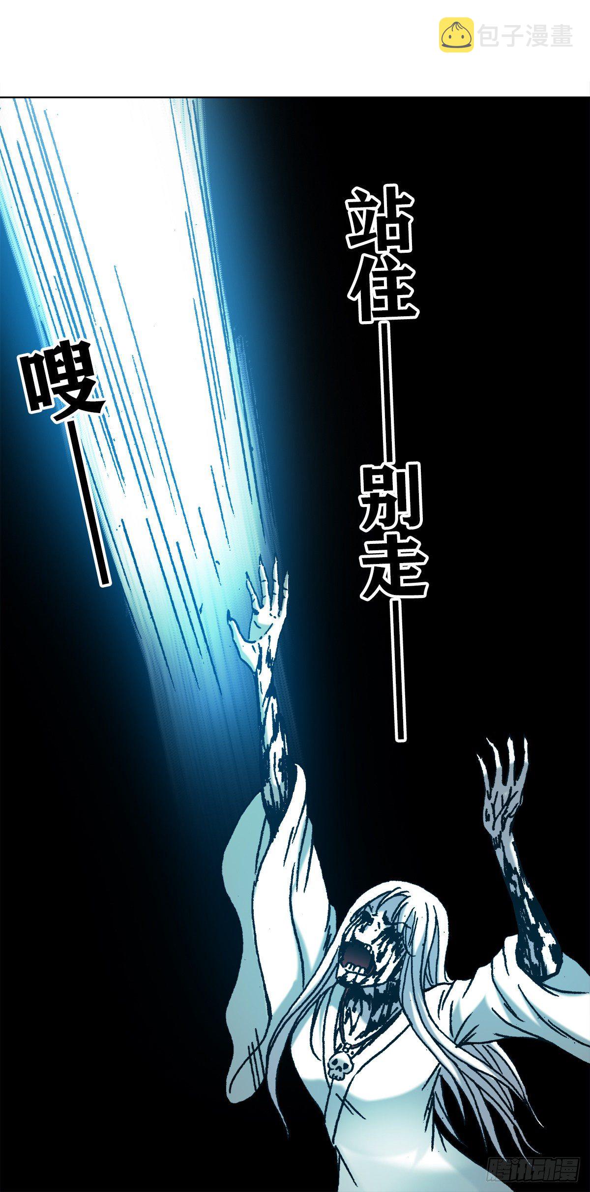 1165 李雪入坑17