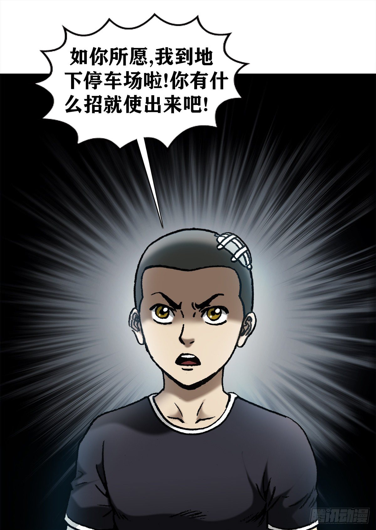 1056 小视频4
