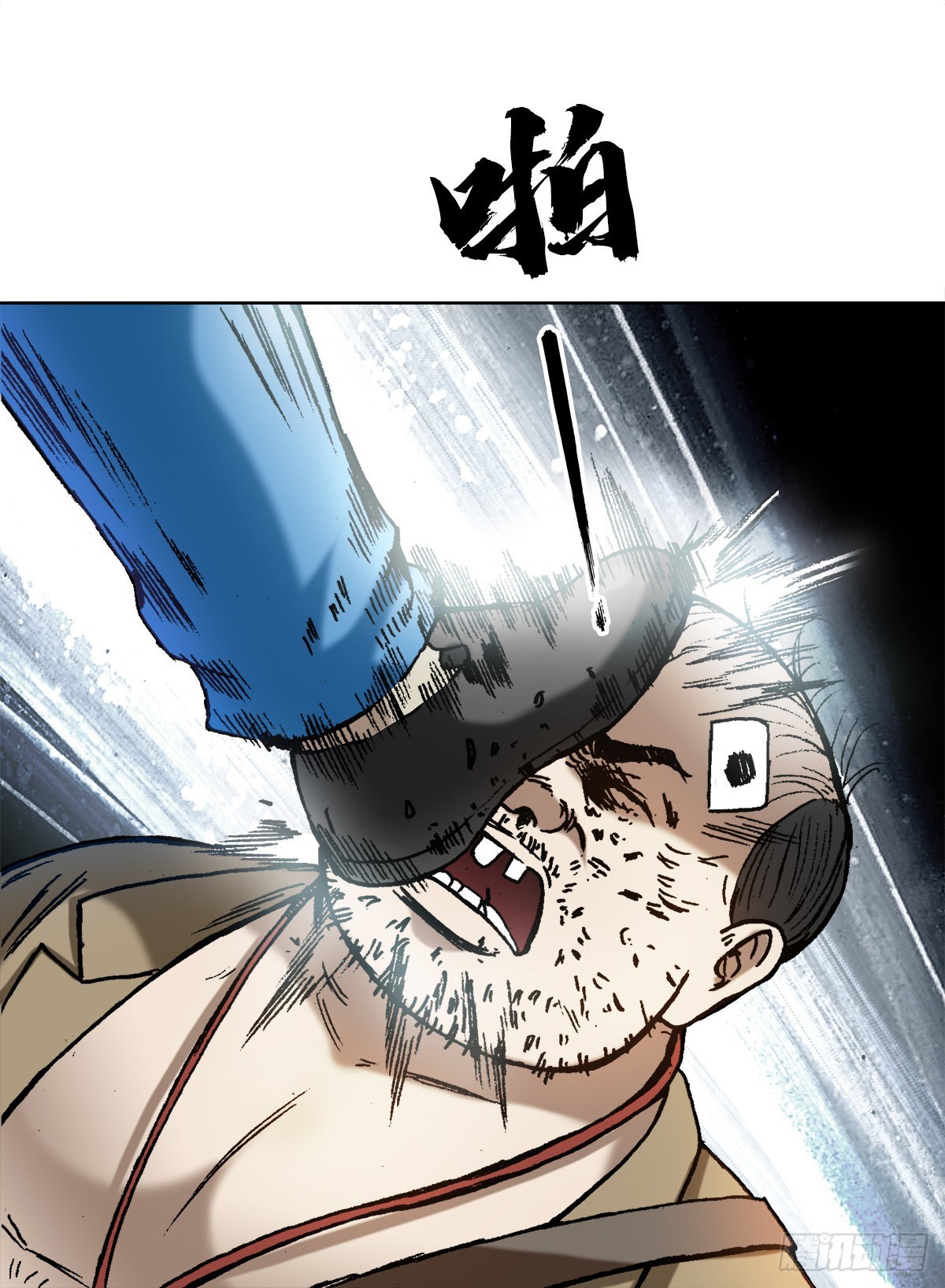 1345 一念间15