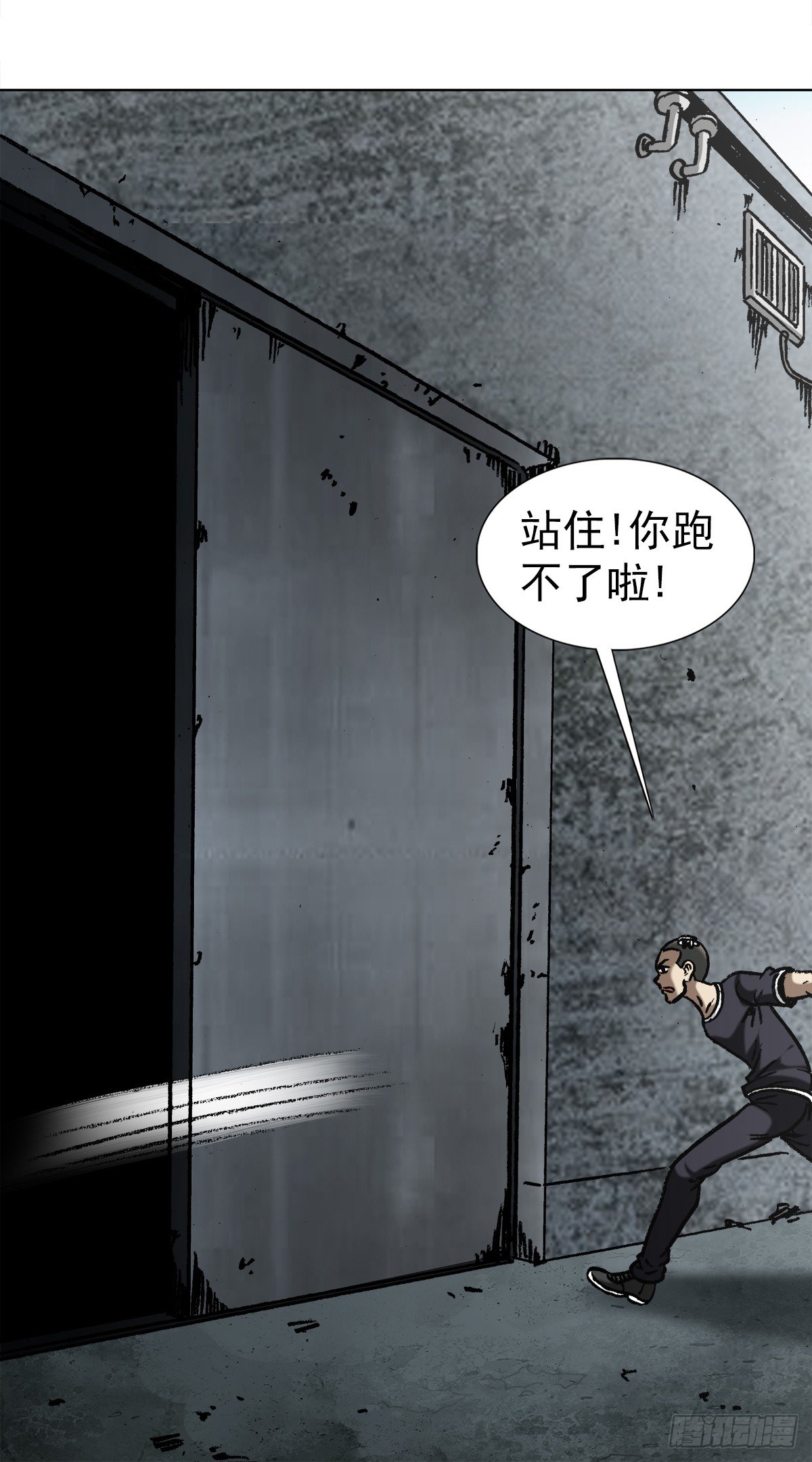1005 来山吧约会4
