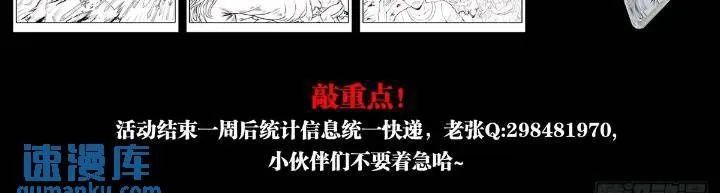 1559 陷阱96