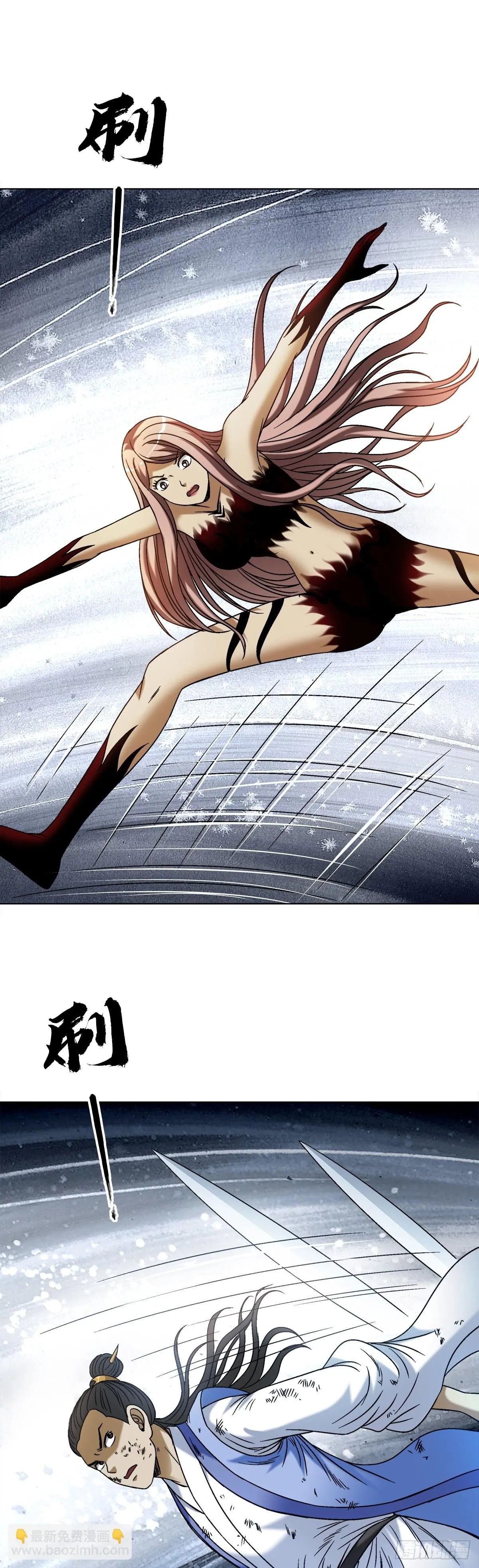 1531 觉醒9