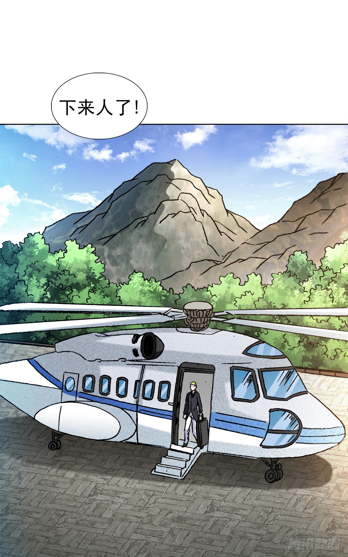 1399 路易司空10