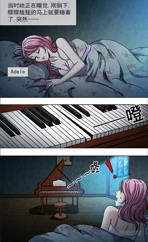 670 夜半琴声5