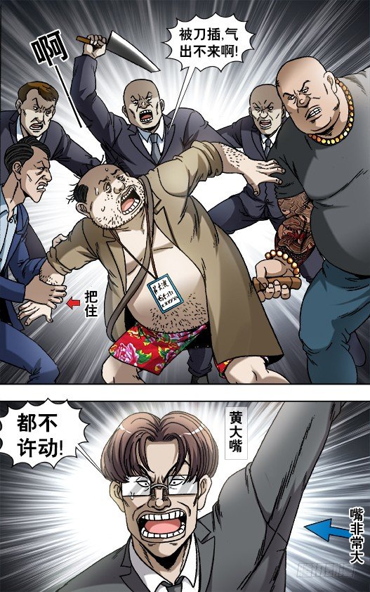 841 都很能装1