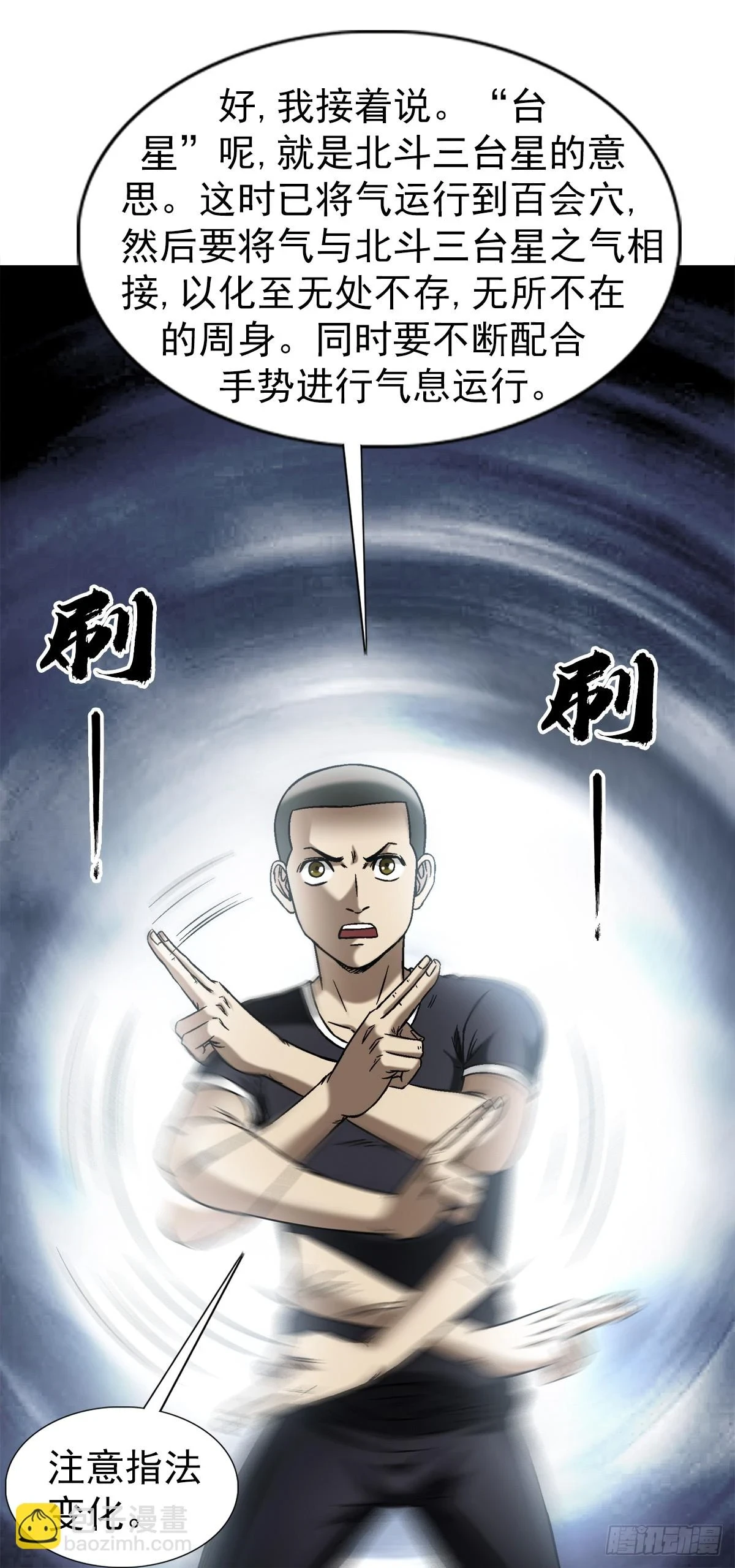 1445 教学1