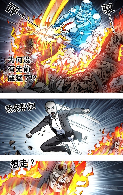 646 暗箭1